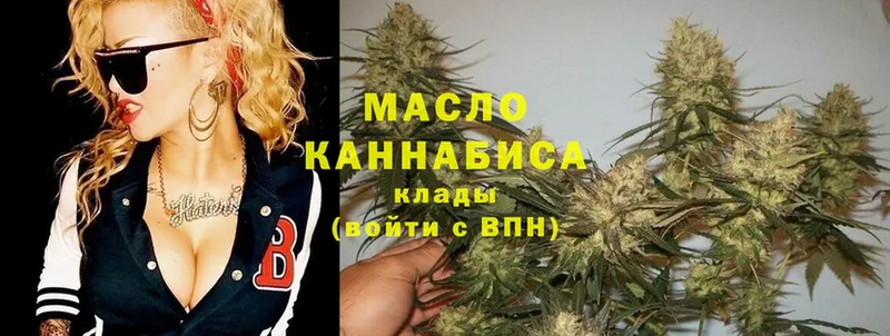 Где можно купить наркотики Волхов Cocaine  Амфетамин  ГАШИШ  Бутират  A PVP  Меф мяу мяу 